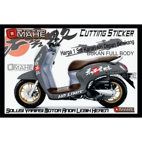 Cutting Sticker Full Body Motor