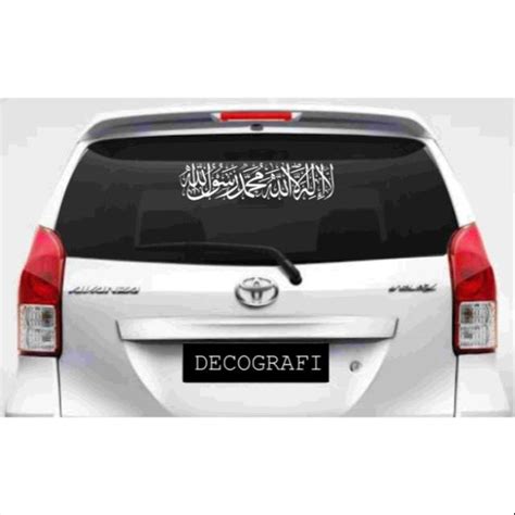 Cutting Sticker Mobil Islami