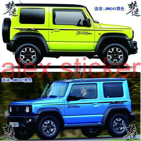 Cutting Sticker Mobil Jimny