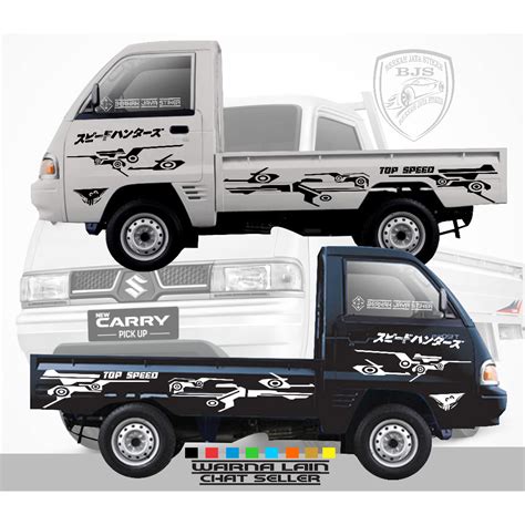 Cutting Sticker Mobil Pick Up T120ss
