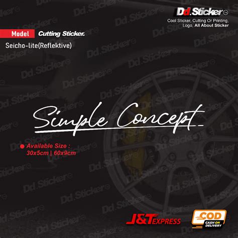 Cutting Sticker Mobil Simple