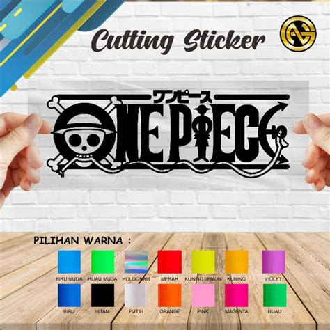 Cutting Sticker One Piece Motor