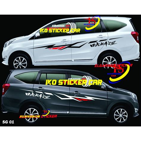Cutting Sticker Sigra
