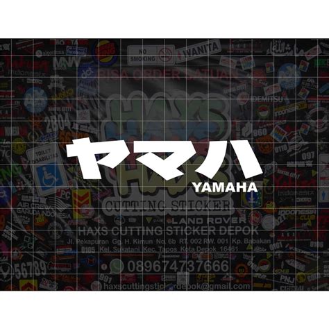 Cutting Sticker Yamaha