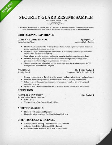 Cv Template For Security Guard