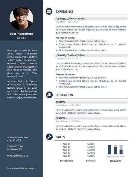 Cv Exemple 2017