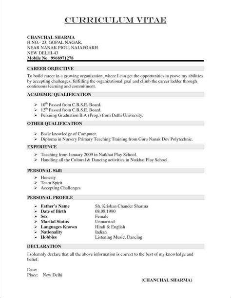 Cv Templates Zimbabwe