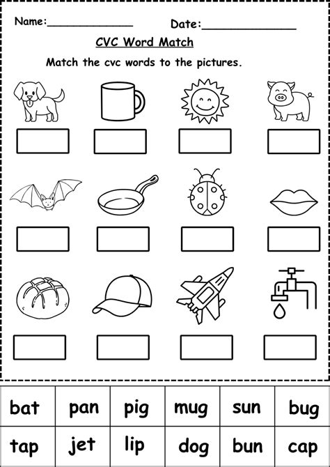 Cvc Activities Printable