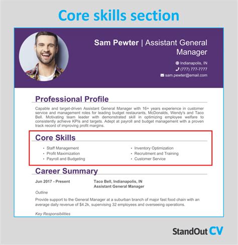 Cvs Career Site