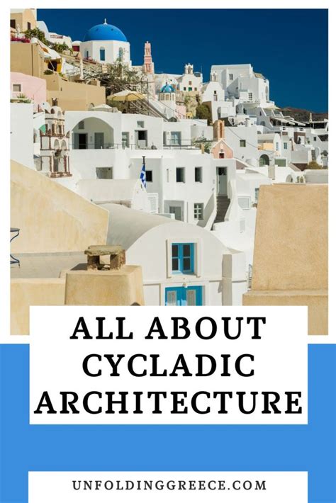 Cycladic architecture