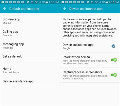 Désinstaller Assistant Google