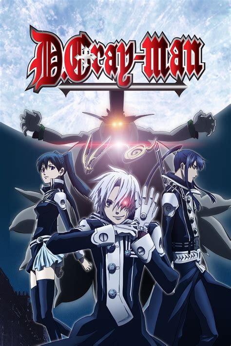 D Gray Man 64