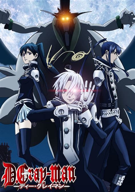 Unleashing the Epic Battles of D Gray Man 8: The Ultimate Anime Experience