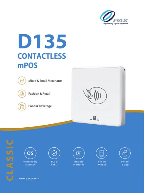 D135 | PAX Technology