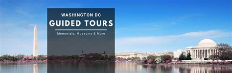 DC Guided Tour
