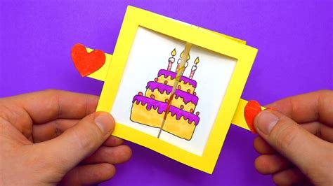 Download DIY 3D Pop-up Greeting Card Files DXF Files