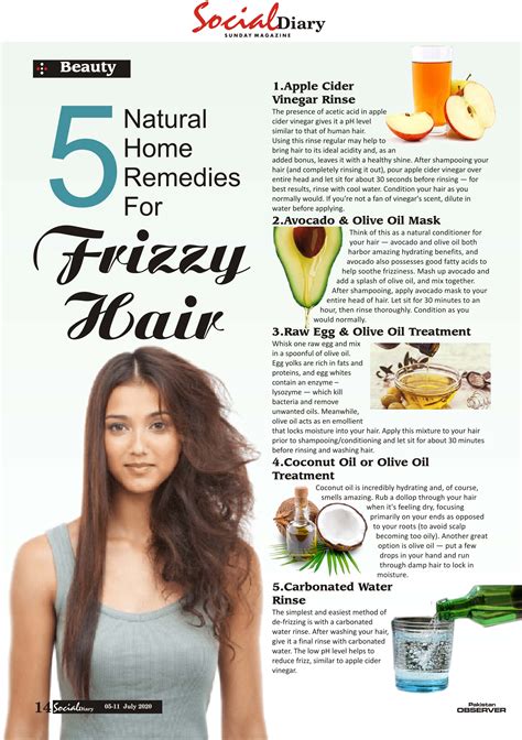 DIY Home Remedies for Frizzy Hair
