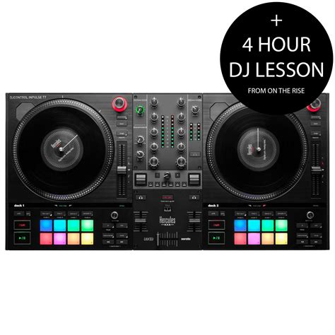 DJ lesson equipment