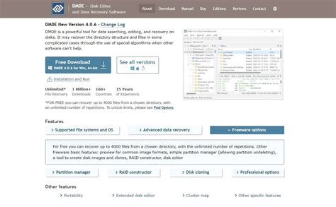 DMDE: Key recovery features