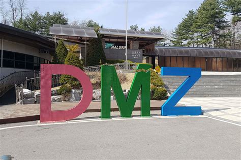 DMZ Tour
