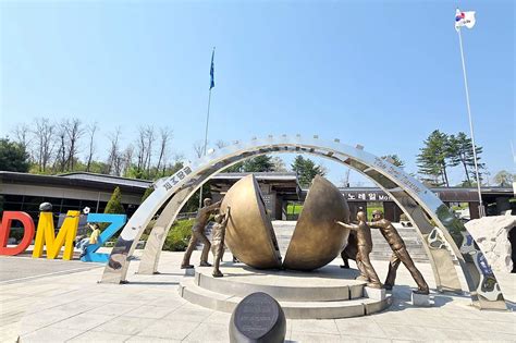 DMZ Tour Experience