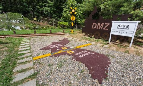 DMZ Worth visiting