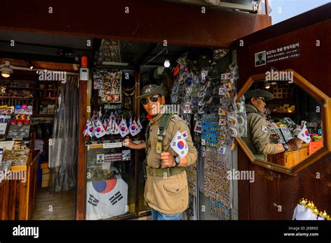 DMZ souvenirs
