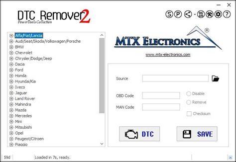 DTC software