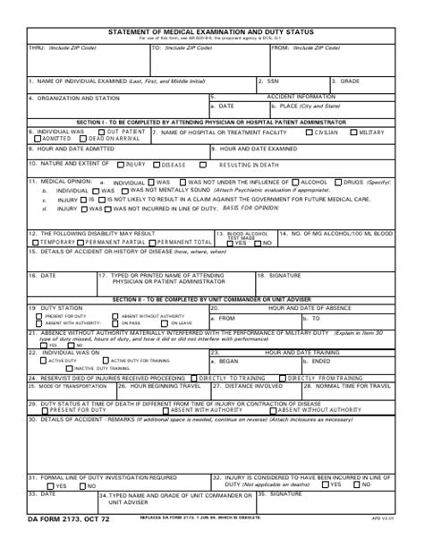 Da Form 2173 Printable