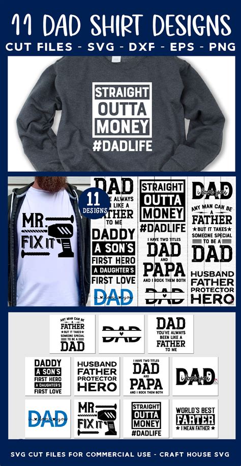Download Dad Bundle Fathers Day Cut Files