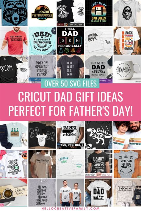 Download Dad Wall Sign Files for Cricut