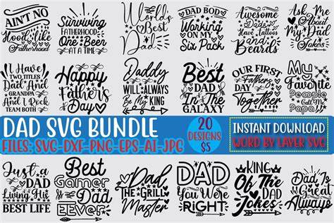 svg-free-cut-file