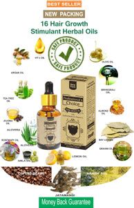 Dadi Mooch Style Image