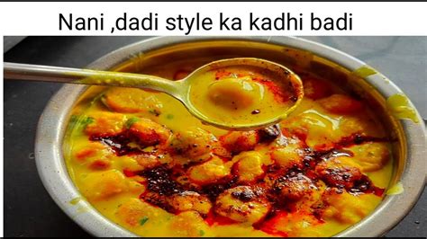 Dadi Style Indian
