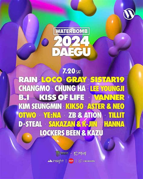 Daegu Events 2024