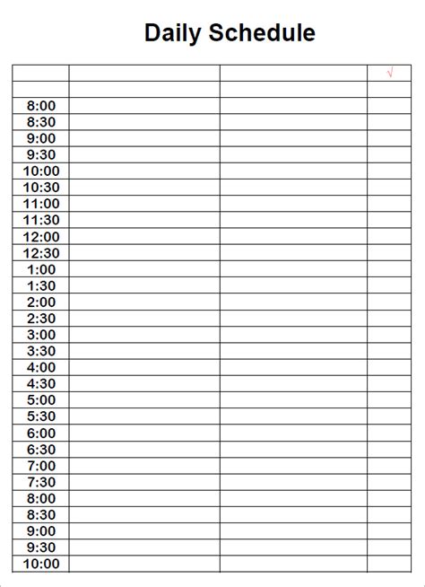 Daily Schedule Forms Printable