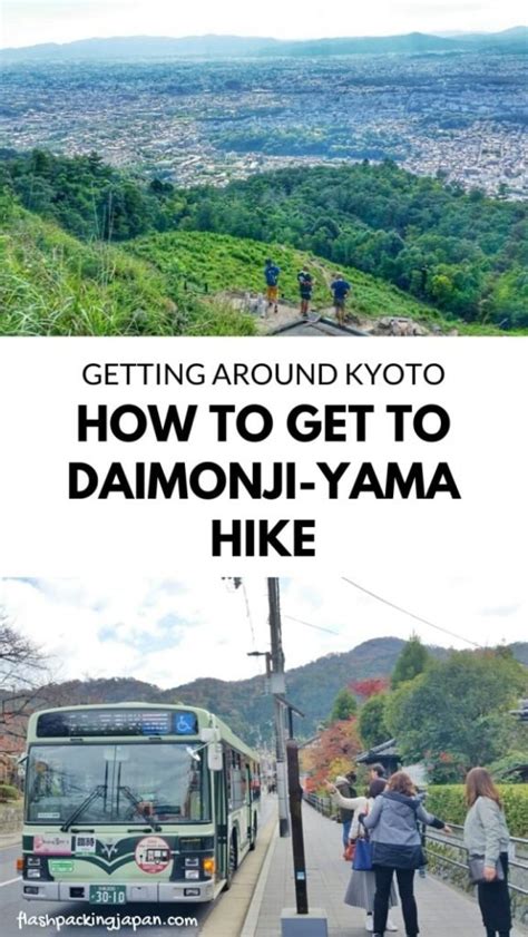 Daimonji hike time