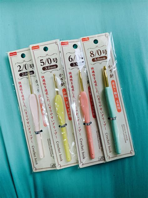 Daiso Crochet Hook