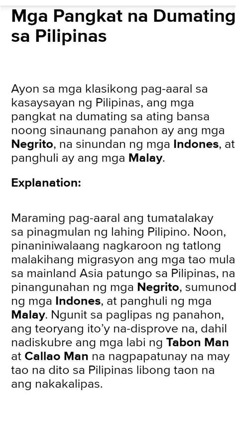 Dalawang Pangkat Dumating Sa Pilipinas