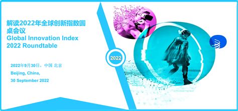Dance2earn Commitment to Innovation and Future Growth