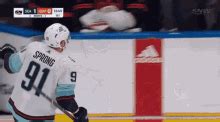 Daniel Sprong Gif