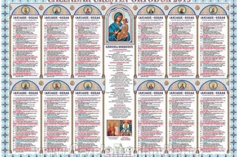 Rusalii 2021 Calendar Ortodox Calendar de perete crestin ortodox 2020