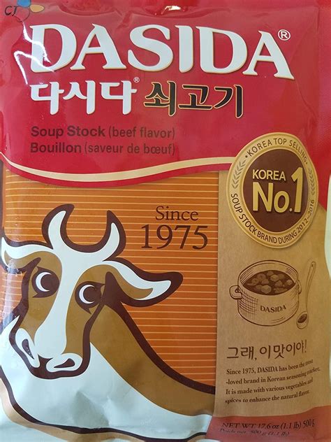 Dasida Beef Stock