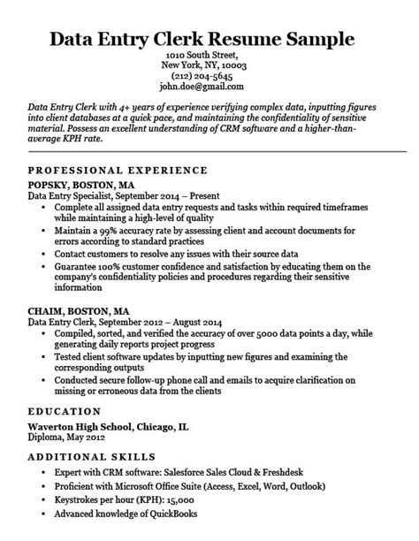 Data Entry Clerk Resume Sample