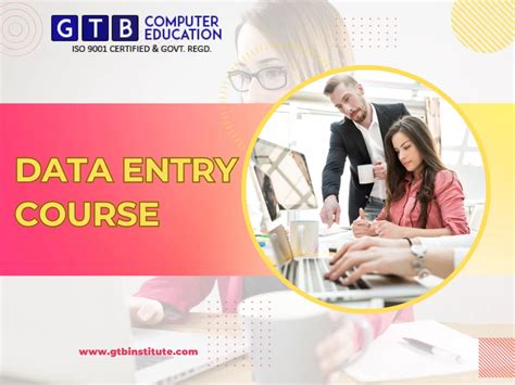 Data Entry Computer Course Details