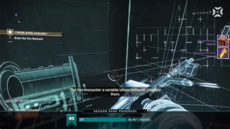 Data Retrieval: Aberrant Subject