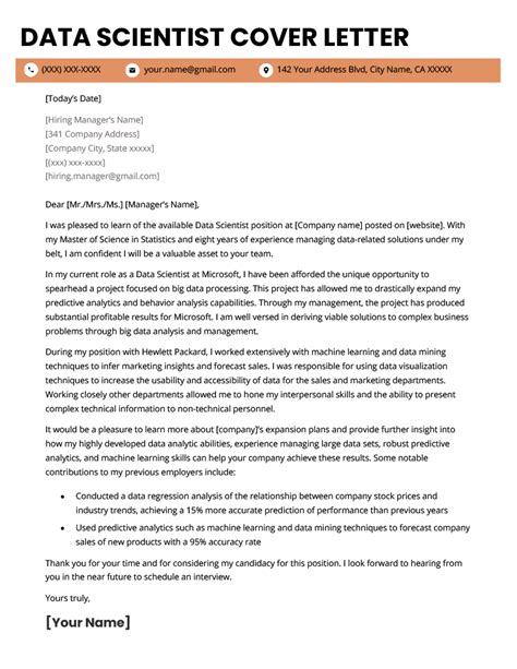 Data Science Cover Letter