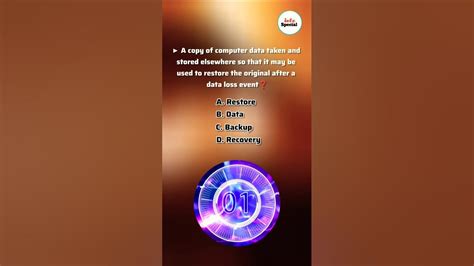 Data taken elsewhere