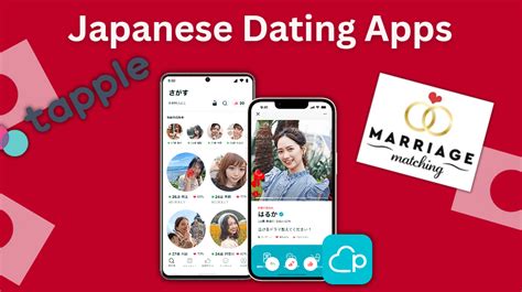 Dating Apps Japanese