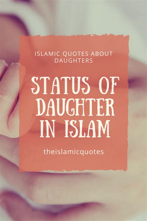 Daughter Islamic Quotes